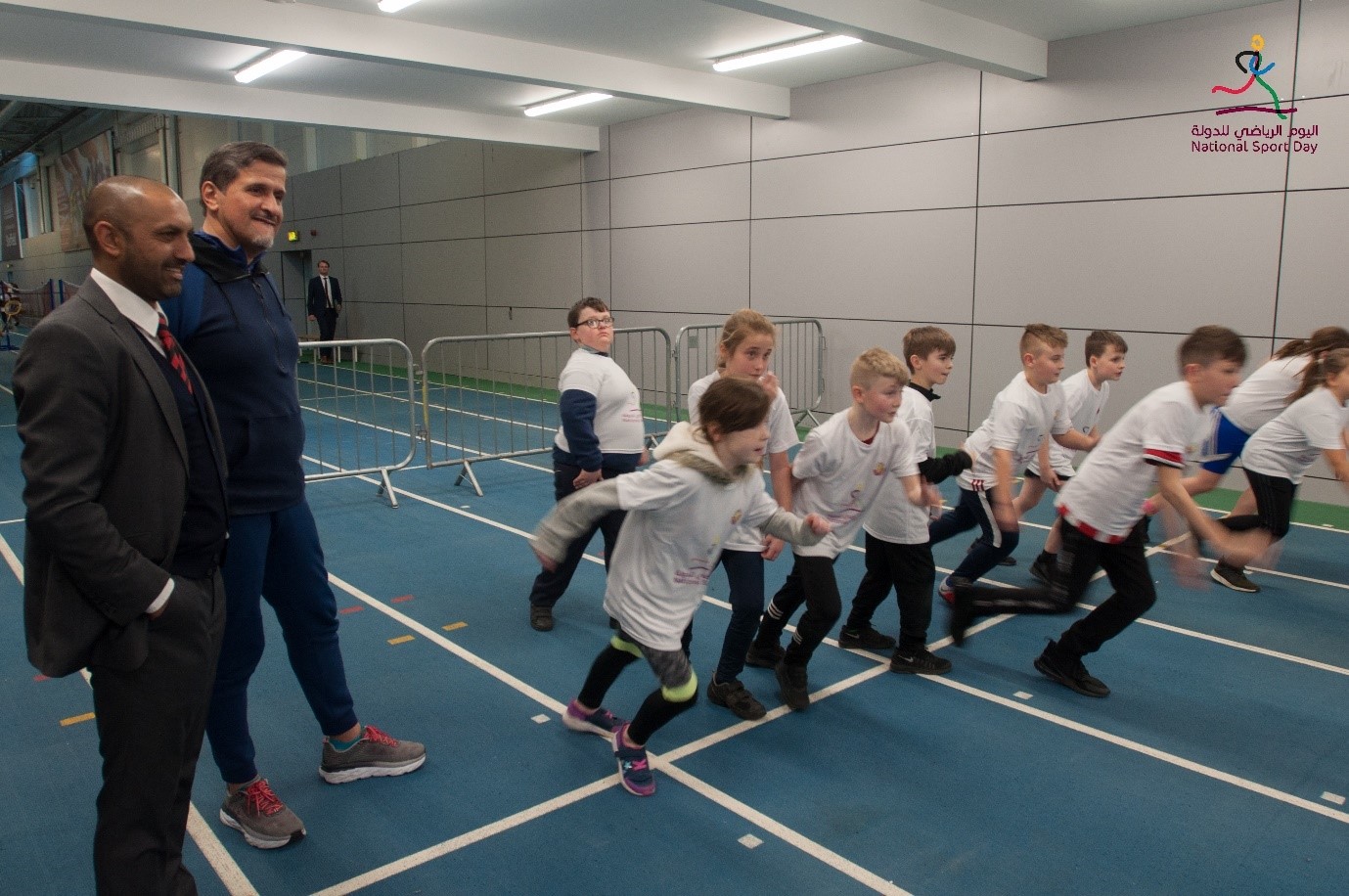 Qatar National Sports Day at the Enlish Institute of Sports